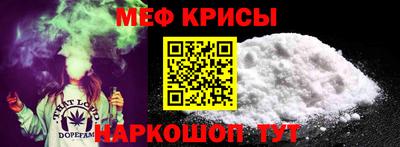 стаф Заволжье