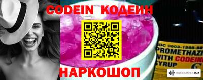 стаф Заволжье