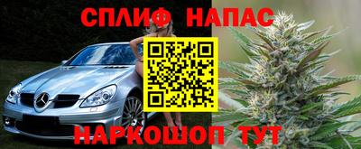 альфа пвп VHQ Жуковский