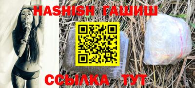стаф Заволжье