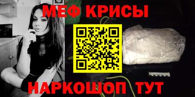 альфа пвп VHQ Жуковский